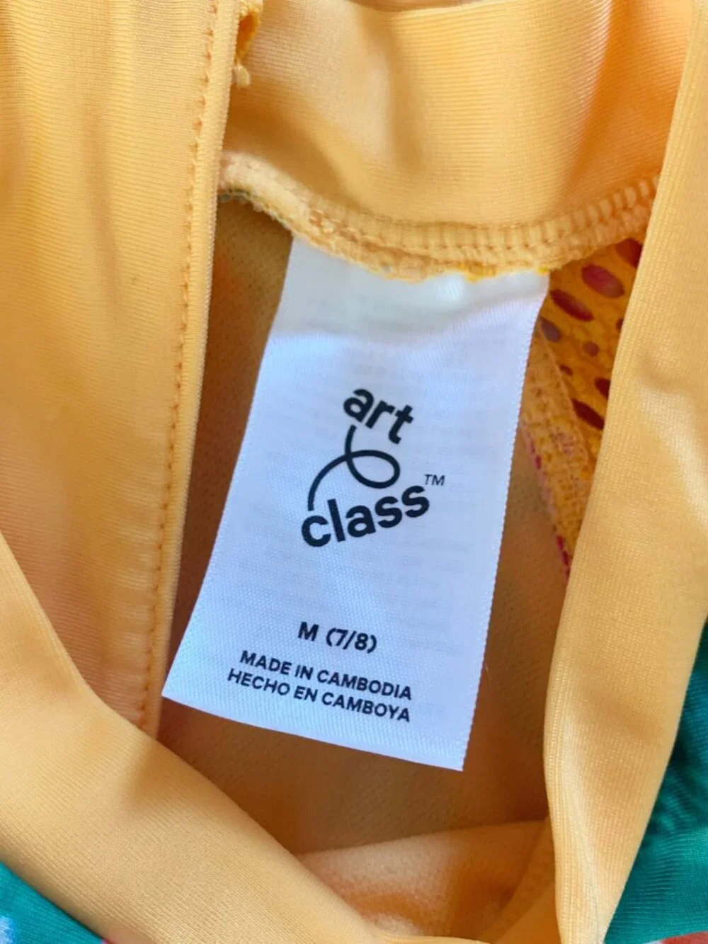 Art Class Swimsuit • 7/8 Years